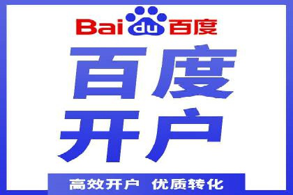 某科技公司如何通过信息流投放提升用户活跃度